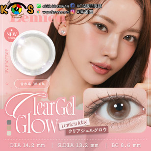 Lemieu 1day Clear Gel Glow ルミュー クリアジェルグロウ